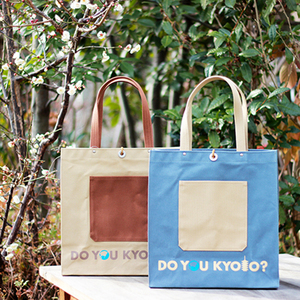 【韓国typeservice タイプサービス】Handmade Ball Bag Ball & Chain Eco-Friendly Bags: Stylish & Versatile Shopping
