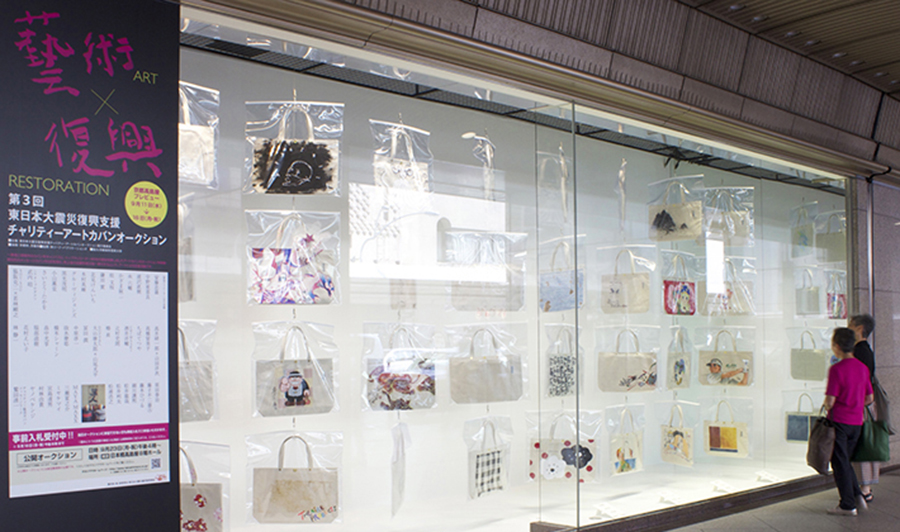 いよいよ展示が始まりました！ | 一澤信三郎帆布