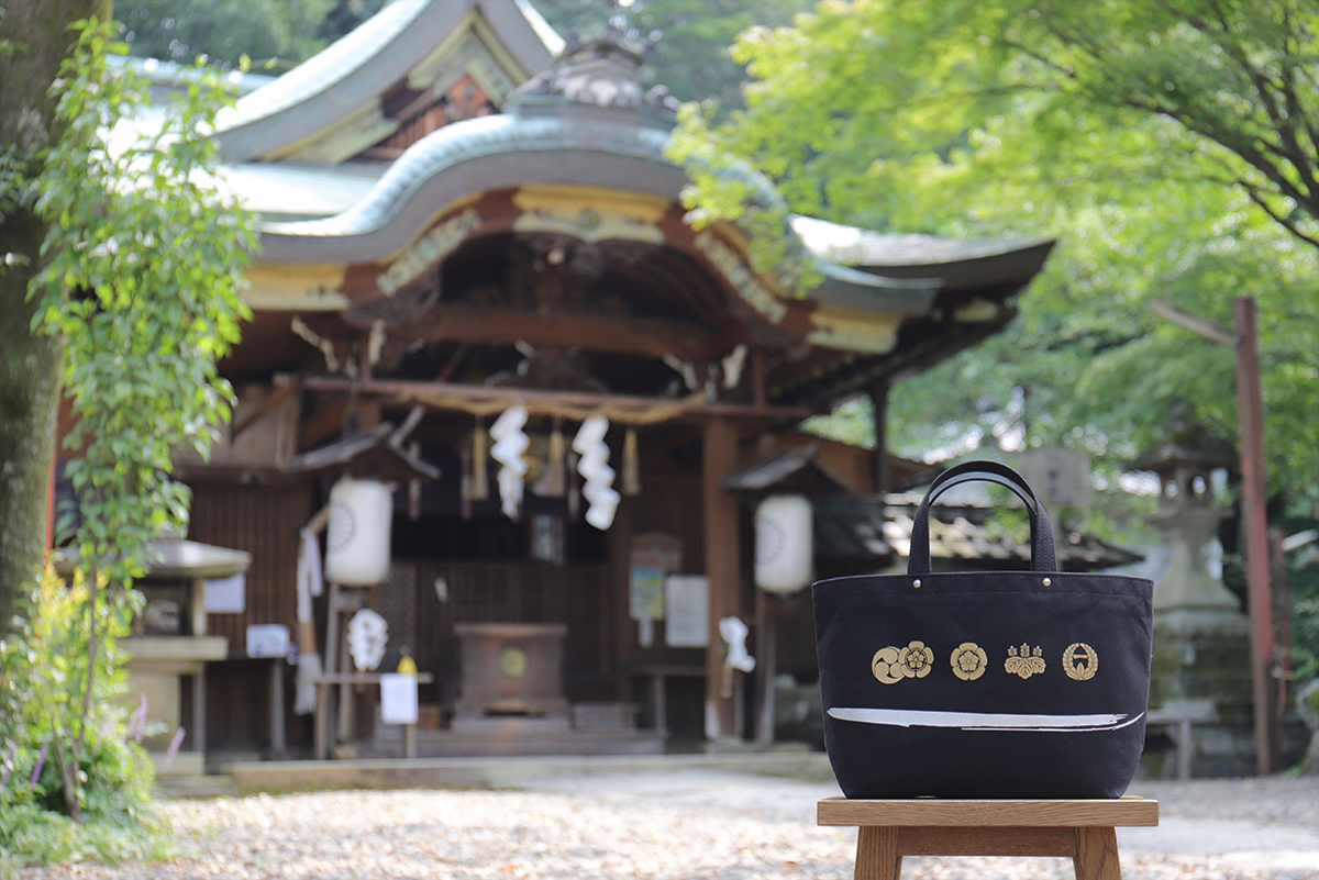京都刀剣四社〉×〈一澤信三郎帆布〉 コラボレーション刀剣かばん 