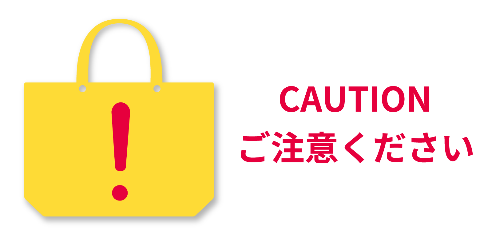 ハル様 ありがとうございます。 注意喚起】悪質な偽サイトにご注意ください。 | 一澤信三郎帆布