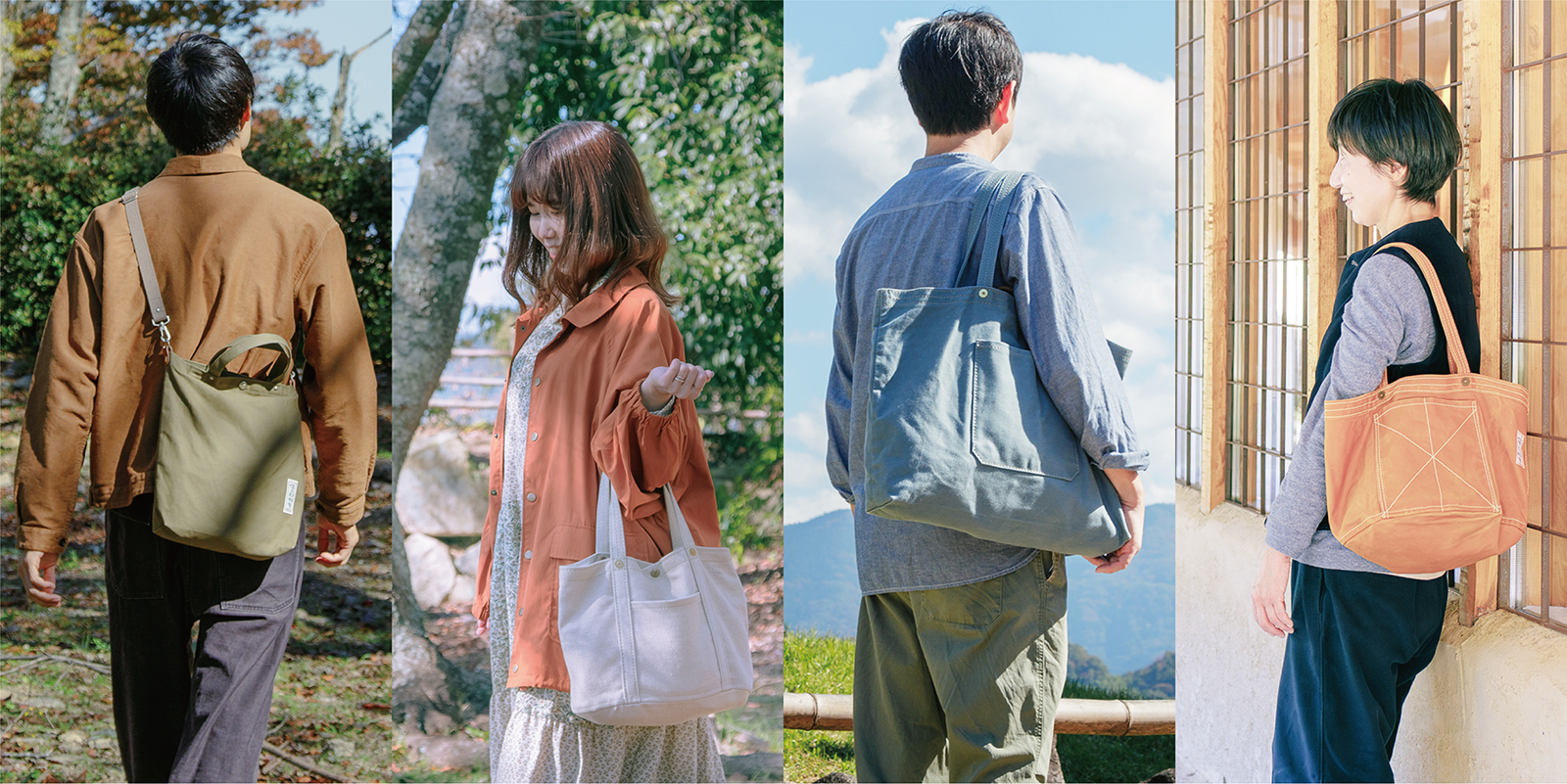 Our staff's favorite bags -In Hikone and Omihachiman areas Our staff's favorite bags -In Hikone and Omihachiman areas