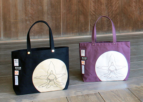 37 琳派400年 | 一澤信三郎帆布