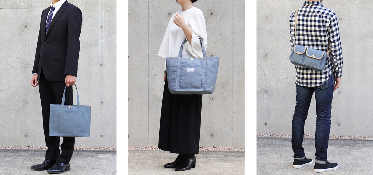 ZO Bags ネイビー What kind of color is ao-nezu? | ICHIZAWA SHINZABURO HANPU