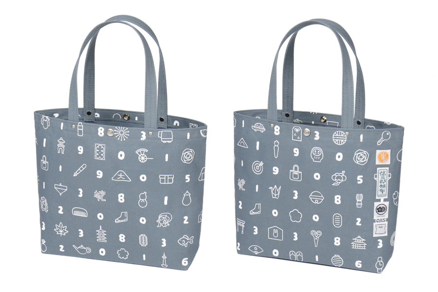 New Release Of Special Collaboration Of Kyoto Brand Bags Ichizawa X Takashimaya X Sou Sou X Mimiya Bags Ichizawa Shinzaburo Hanpu