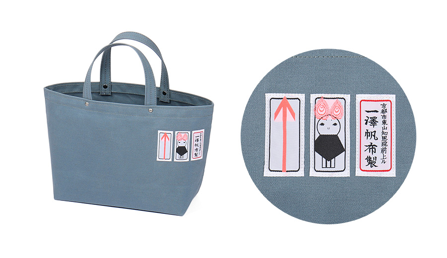 KAMIZU × 一澤信三郎帆布 コラボかばん 発売のお知らせ | 一澤信