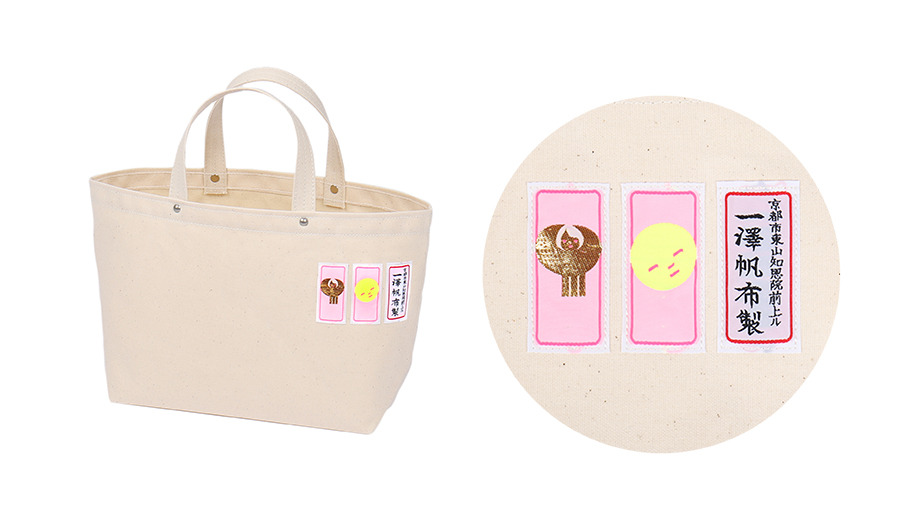 【レア】　KINOKUNIYA トートバッグ 信三郎帆布　一澤帆布コラボ 一澤信三郎帆布×PEANUTS】コラボトートバッグ、「スヌーピー in