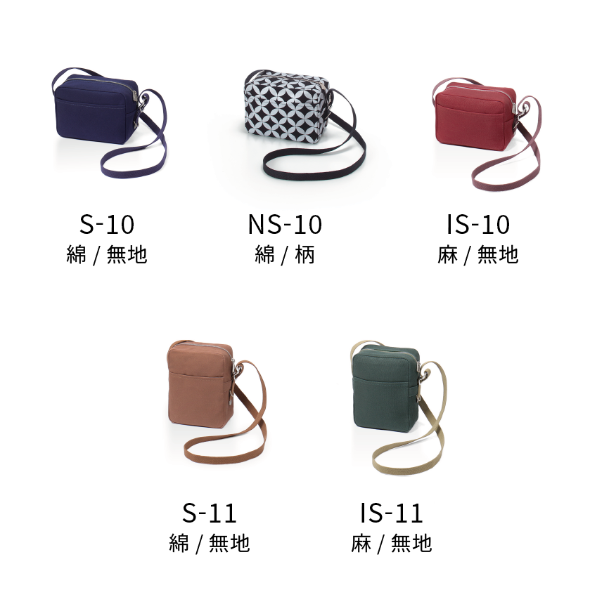 3人のmama◡̈☆　帆布　車の設計図×茶 3人のmama◡̈☆様専用 帆布 車の設計図×茶