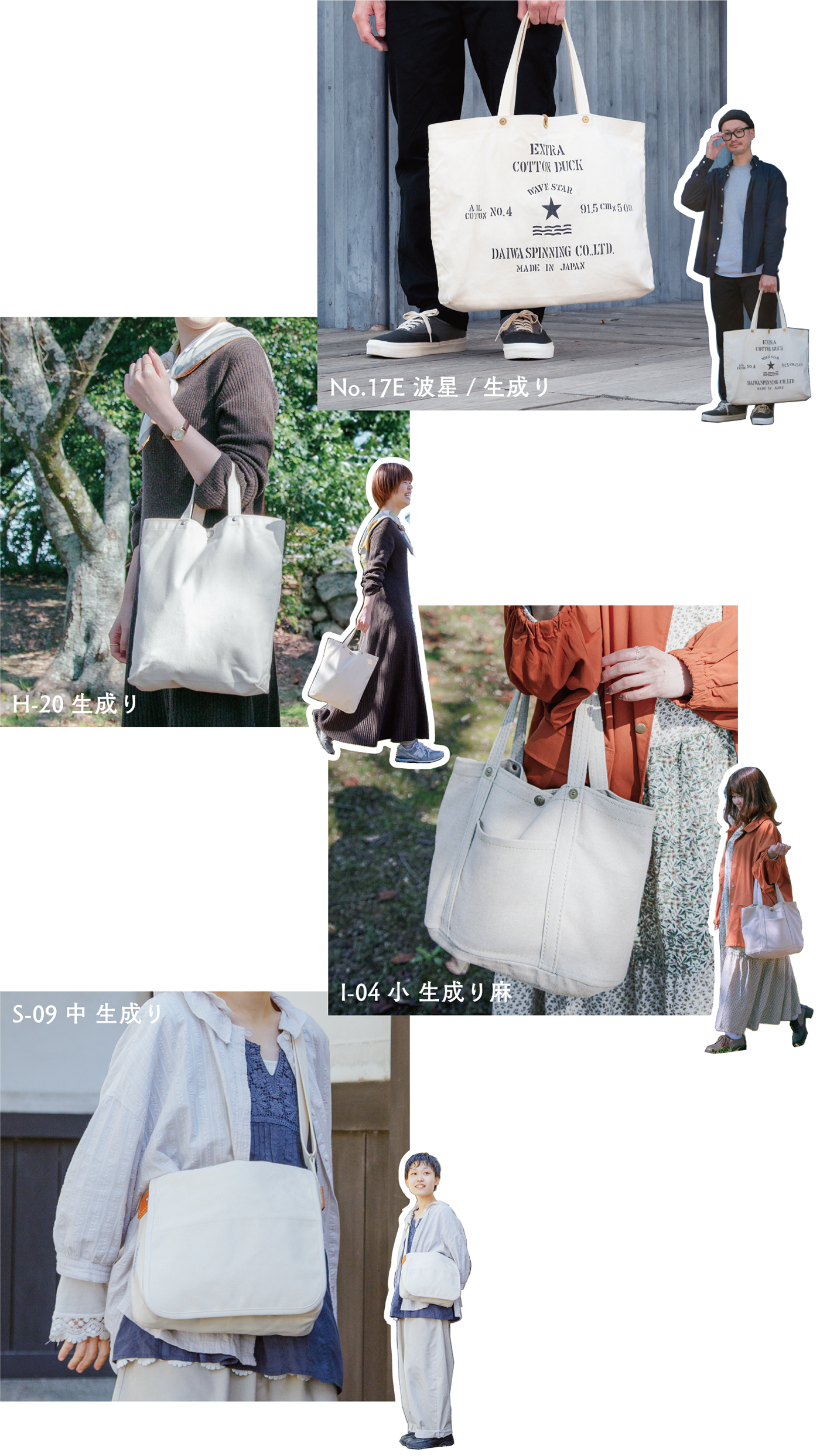 kankan さま専用（手提げカバン） 一澤信三郎帆布】綿帆布製手さげかばん No.117／紺 - 京都府京都