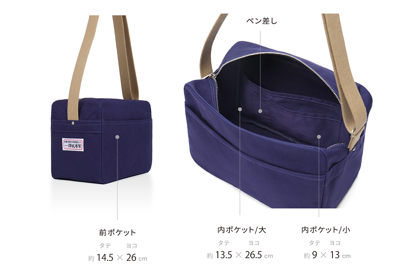 j*y様 【超稀少】旧一澤帆布製 カメラバック 普通に鞄として使えます。 j*y様 【超稀少】旧一澤帆布製 カメラバック 普通に鞄として使え