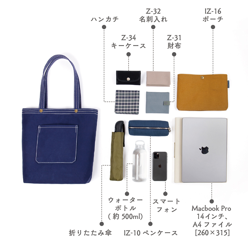 一澤帆布　トートバッグ 肩にかけたくなるトートバッグ No.117 | 一澤信三郎帆布