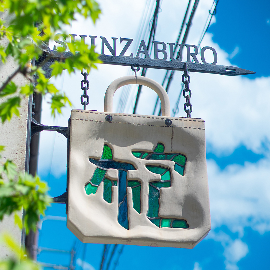 【CORTTE】SAVVY Bag 7color■韓国ファッション■日本在庫なし Kawaii Japanese Style Ita Crossbody Bag - Limited Edition