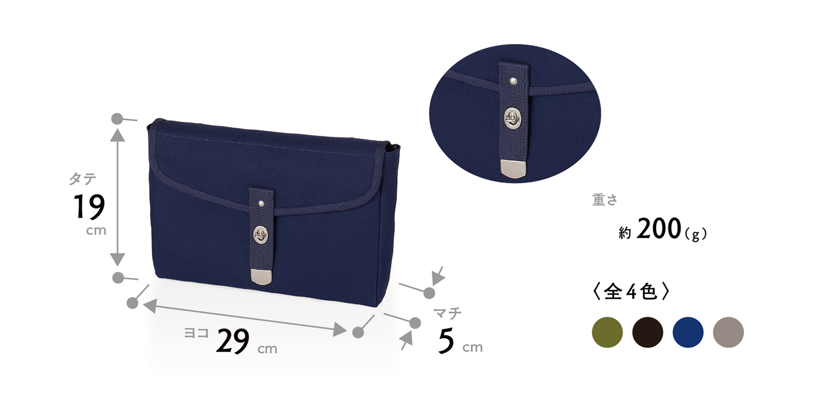 ハンドピュレナ！新品未開封！6本 楽天市場】システム手帳 リフィル 2026年 バイブルサイズ 6穴