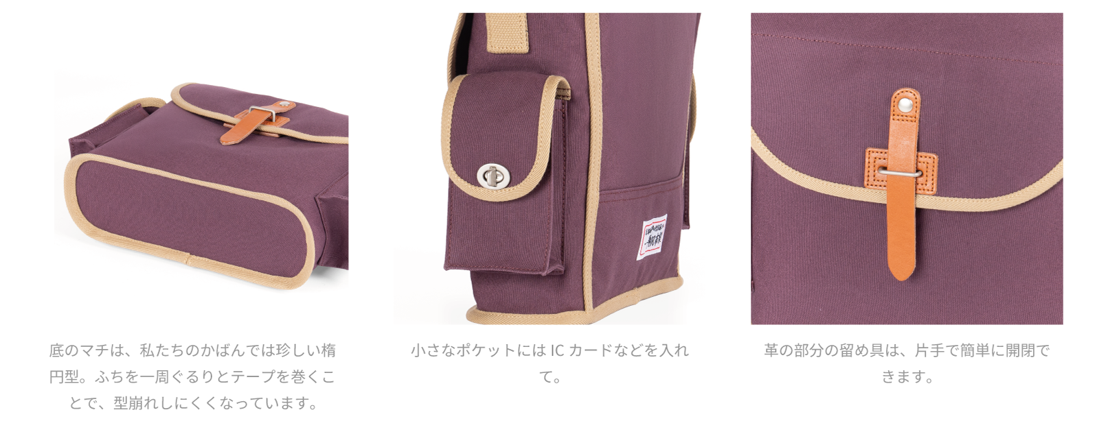 一澤信三郎帆布 ショルダーバッグ ※120周年記念特別缶バッジ付き 一澤