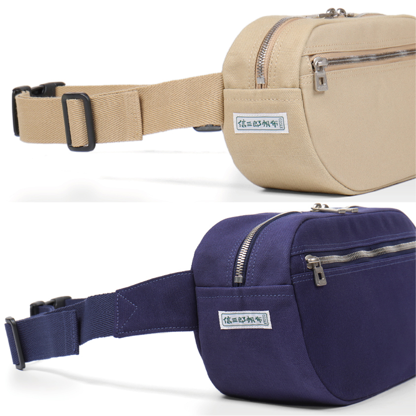 身軽なお出かけにS-21小・大 | 一澤信三郎帆布