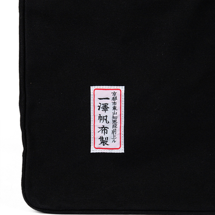 100 大 | 製品詳細 | 一澤信三郎帆布