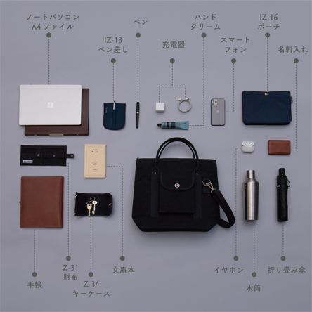 S-03 | 製品詳細 | 一澤信三郎帆布 S-03 | 製品詳細 | 一澤信三郎帆布