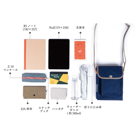 S-05 中 | 製品詳細 | 一澤信三郎帆布 S-05 中 | 製品詳細 | 一澤信三郎帆布