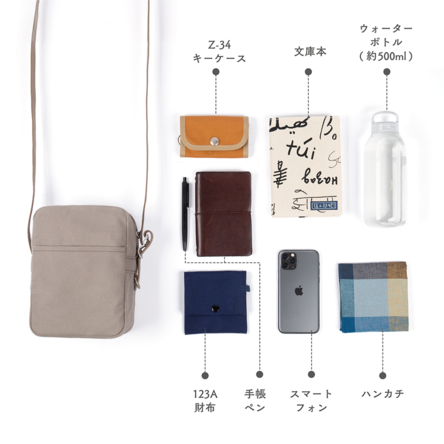 S-11 | PRODUCTS | ICHIZAWA SHINZABURO HANPU S-11 | PRODUCTS | ICHIZAWA SHINZABURO HANPU