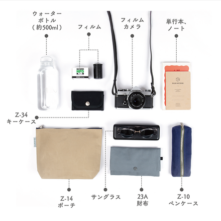 166 | PRODUCTS | ICHIZAWA SHINZABURO HANPU 166 | PRODUCTS | ICHIZAWA SHINZABURO HANPU