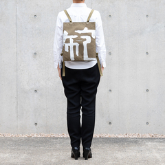 製品一覧 | 一澤信三郎帆布