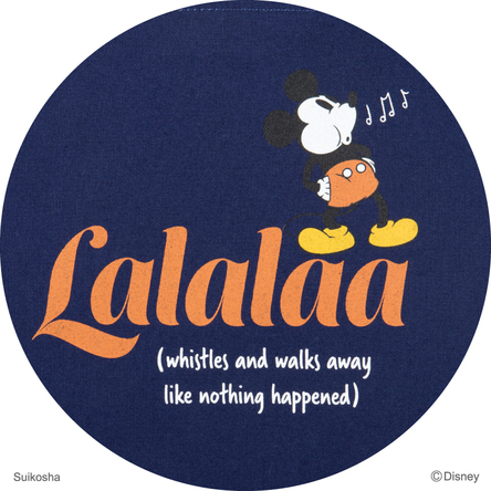 イラスト(後ろ)