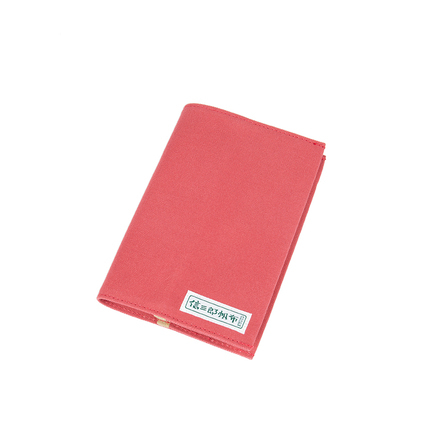 Z-18 ブックカバー | 製品詳細 | 一澤信三郎帆布