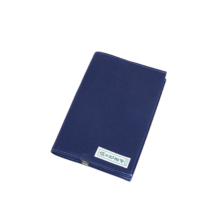 Z-18 ブックカバー | 製品詳細 | 一澤信三郎帆布