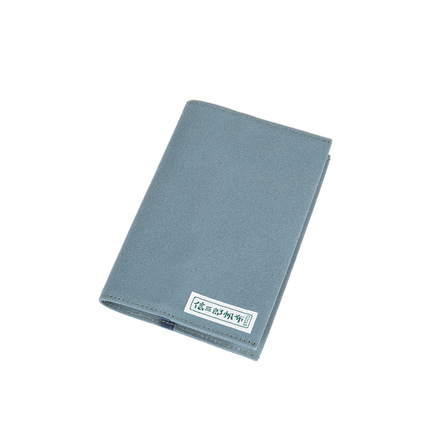 Z-18 ブックカバー | 製品詳細 | 一澤信三郎帆布