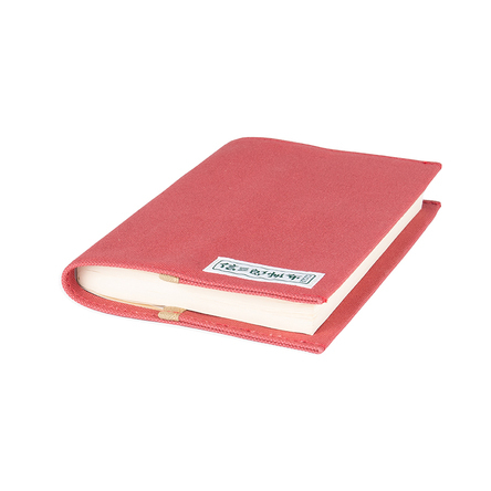 Z-18 ブックカバー | 製品詳細 | 一澤信三郎帆布