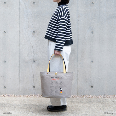 グレー × 菜の花と黒 / モデル: 160 cm